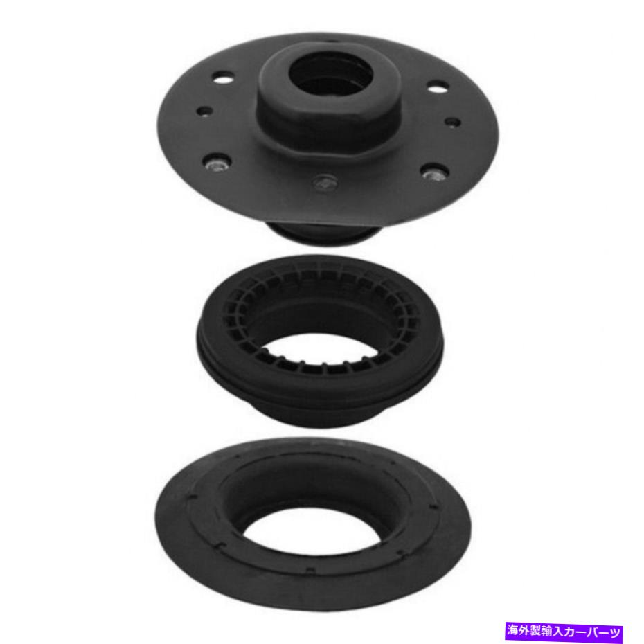 Strut Mount Chevy Captiva Sport 2012-2015 Strut MountsのKYB |正面 KYB For Chevy Captiva Sport 2012-2015 Strut Mounts | Front【並行輸入品】