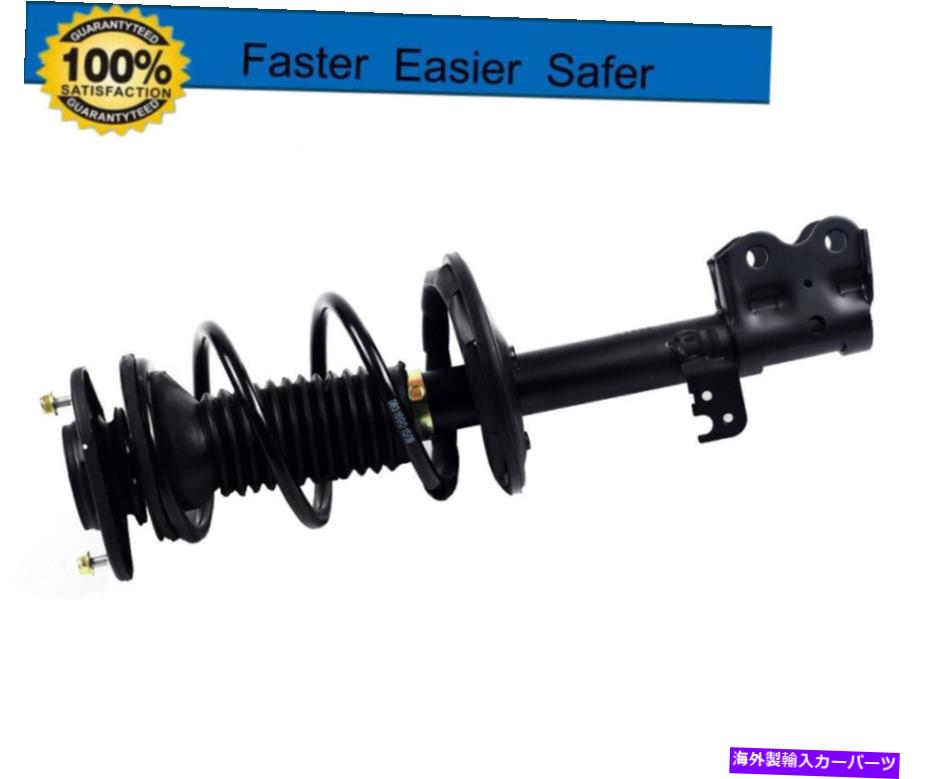 Strut Mount 2004年から2009年のトヨタプリウスのフロント右完全なクイックストラットコイルスプリングアセンブリ Front Right Complete Quick Strut Coil Spring Assembly for 2004-2009 Toyota Prius【並行輸入品】