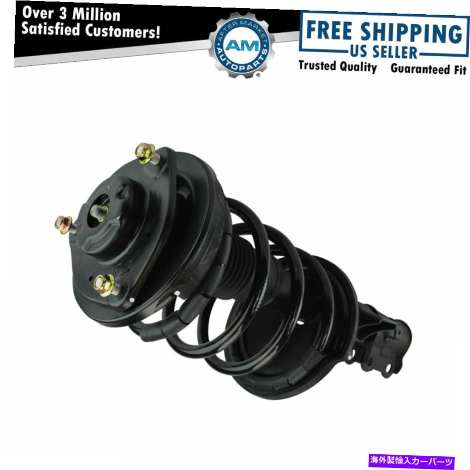 【楽天市場】Strut Mount ロードされたクイックコンプリートストラットスプリングマウントアセンブリLF LHドライバーサイドフロント