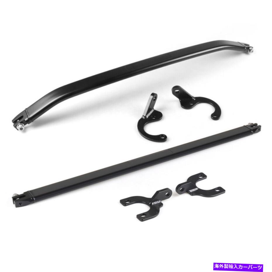 Strut Mount 92-00シビックのためのブラックフロントリアストラットバーEK 93-97 Del Sol 94-01 Integra DC2 Black Front Rear Strut Bar for 92-00 Civic EG EK 93-97 Del Sol 94-01 Integra DC2【並行輸入品】