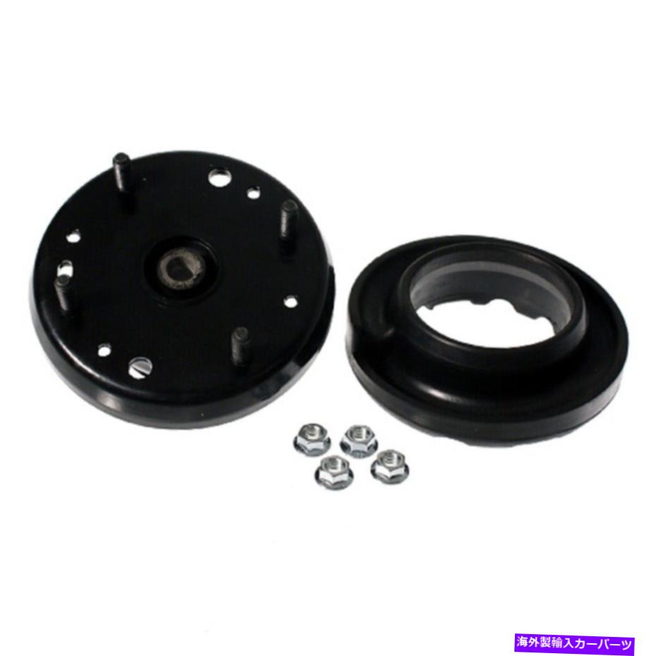 Strut Mount LS Thunderbird Rare Parts 17937のためのフロントアッパーアッパーストラットマウント1PC Front Upper Rear Upper Strut Mount 1pc for LS Thunderbird Rare Parts 17937【並行輸入品】 58,806円