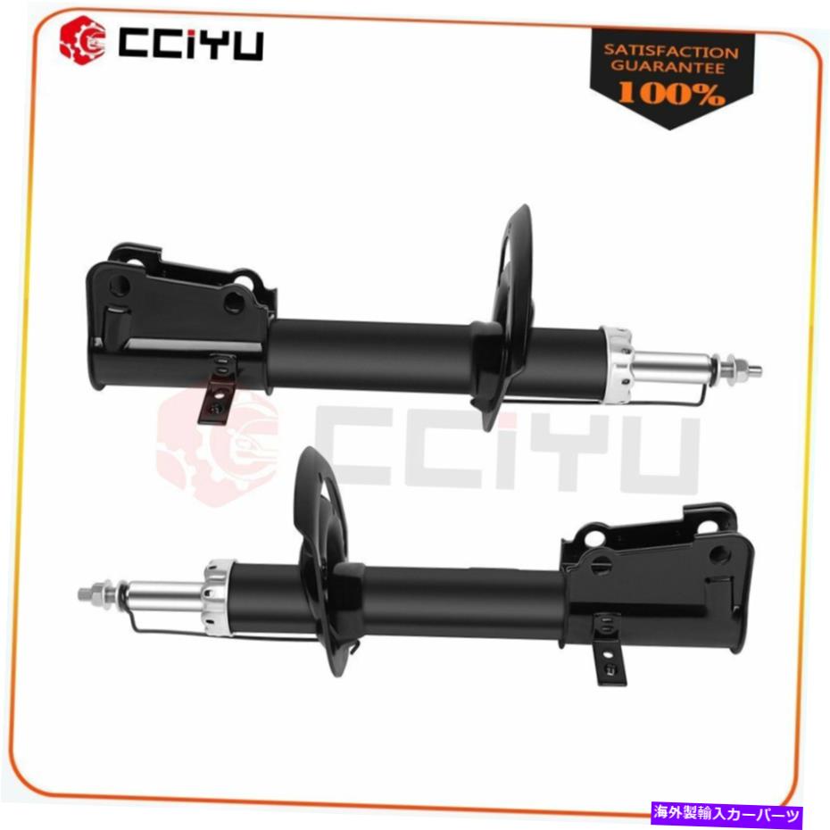 Strut Mount 2つのフロントショックストラットアセンブリのセット2009-2019ダッジジャーニーに適合する Set Of 2 Front Shock Strut Assemblies Fits 2009-2019 Dodge Journey【並行輸入品】
