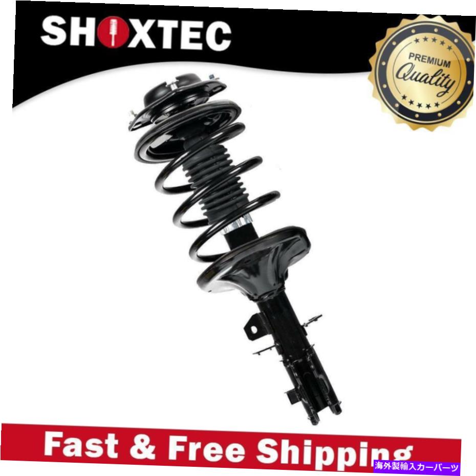Strut Mount 正面右完全なストラットアセンブリは04-09 KIAスペクトルに適合します。 05-09 Kia Spectra 5 Front Right Complete Struts Assembly fits 04-09 KIA Spectra; 05-09 KIA Spectra 5【並行輸入品】
