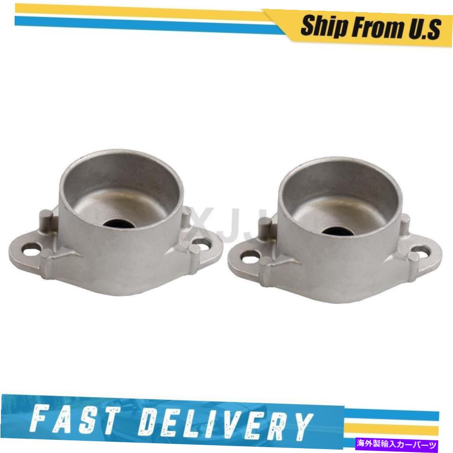 Strut Mount 2018-2019 Ford Ecosportの2つのリアサスペンションショックマウントキットのモンローセット Monroe Set of 2 Rear Suspension Shock Mounting Kit For 2018-2019 Ford EcoSport【並行輸入品】