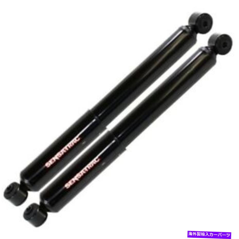 Strut Mount Set-TS37203 2つのショックアブソーバーとストラットアセンブリのモンローセット新しいLH＆RHペア SET-TS37203 Monroe Set of 2 Shock Absorber and Strut Assemblies New LH & RH Pair【並行輸入品】