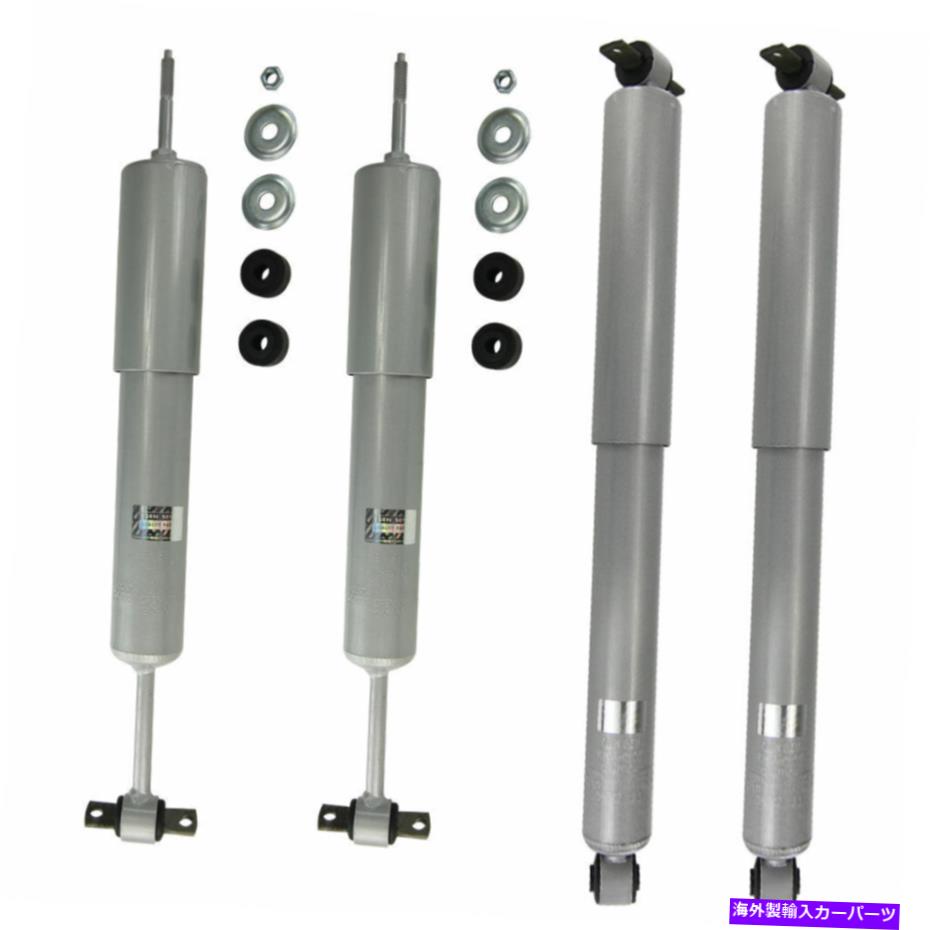 Strut Mount 95-01フォードエクスプローラーのフロントリアの左右ショック Front Rear Left Right Shocks for 95-01 Ford Explorer【並行輸入品】
