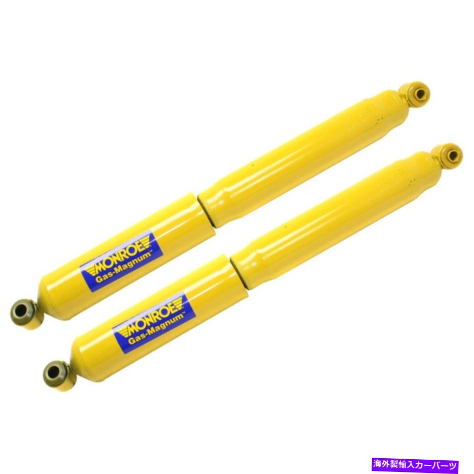 Strut Mount Set-TS34963-2モンローショックアブソーバーとストラットアセンブリセット2の新しいペア SET-TS34963-2 Monroe Shock Absorber and Strut Assemblies Set of 2 New Pair【並行輸入品】