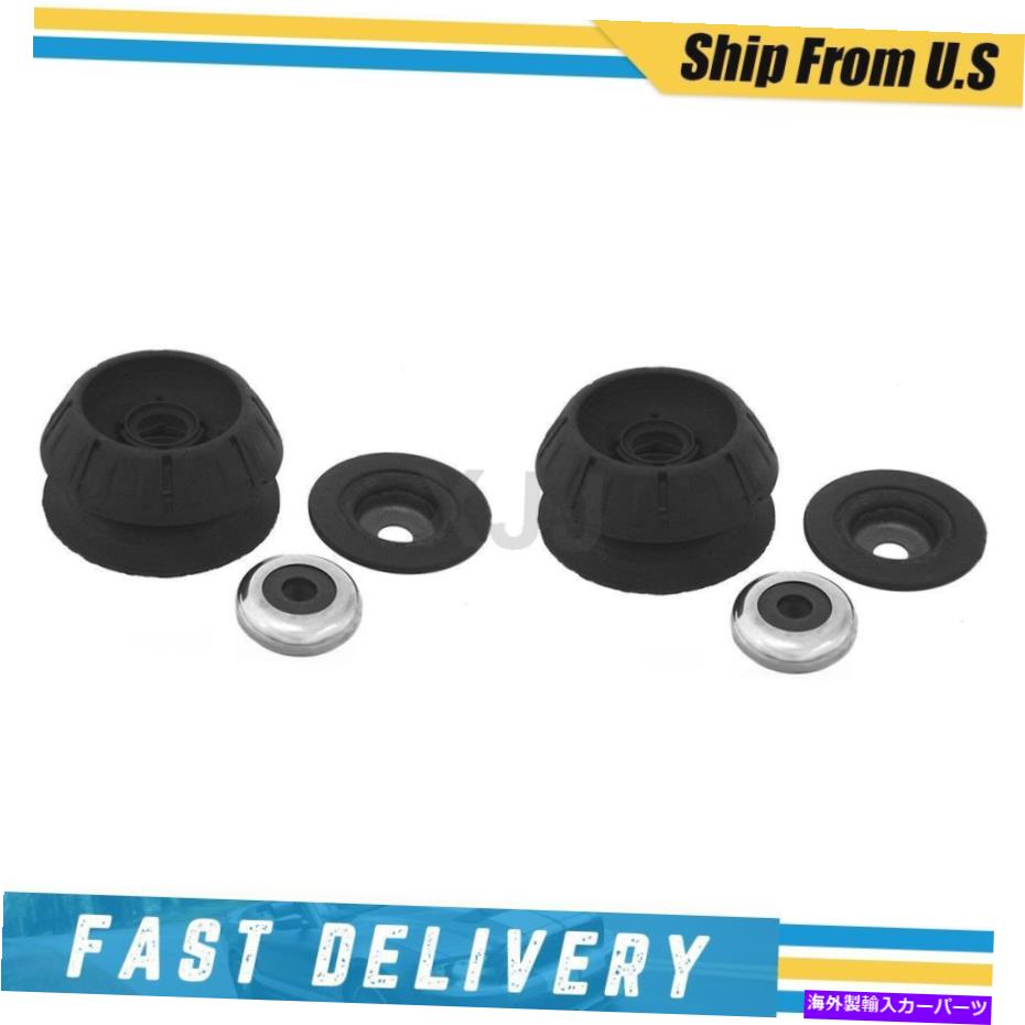 Strut Mount 2012-2017の2つのフロントサスペンションストラットマウントキットのKybセットトヨタプリウスC KYB Set of 2 Front Suspension Strut Mount Kit For 2012-2017 Toyota Prius C【並行輸入品】