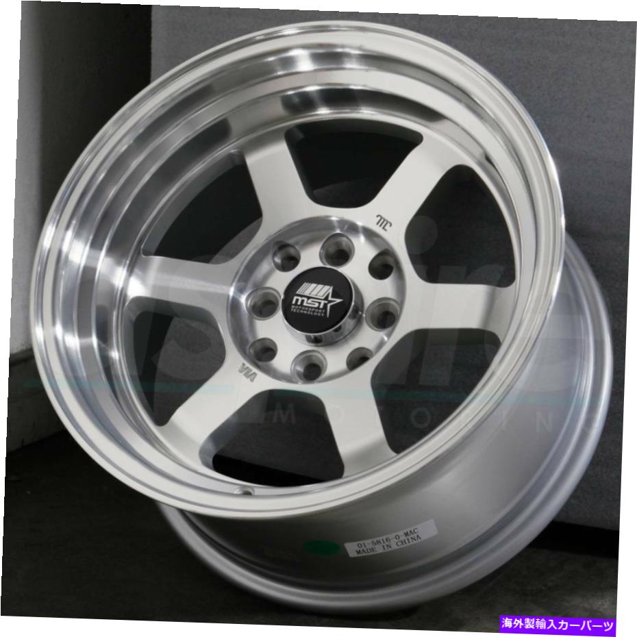 ホイール　４本セット 17x9シルバー機械加工ホイールMSTタイム攻撃5x114.3 20（4のセット）73.1 17x9 Silver Machined Wheels MST Time Attack 5x114.3 20 (Set of 4) 73.1【並行輸入品】｜Us Custom Parts Shop USDM