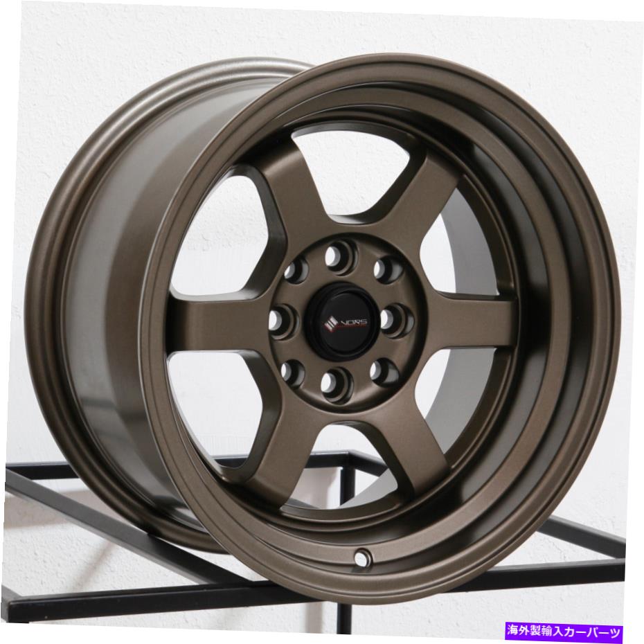 ホイール　４本セット 15x8 VORS TR7 4x108 0ブロンズホイールリムセット（4）73.1 15x8 Vors TR7 4x108 0 Bronze Wheels Rims Set(4) 73.1【並行輸入品】｜Us Custom Parts Shop USDM