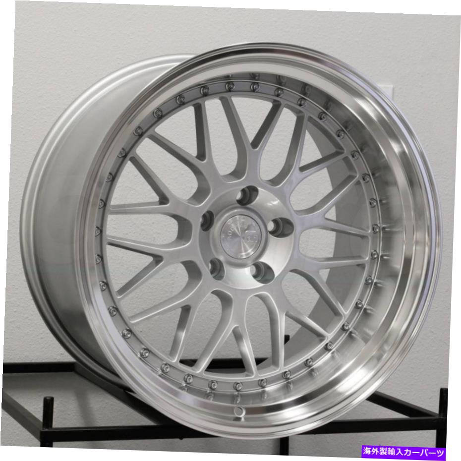 ホイール　４本セット 18x9.5 aodhan ah02 ah2カスタム5x112 30シルバーホイールリムセット（4）73.1 18x9.5 Aodhan AH02 AH2 Custom 5x112 30 Silver Wheels Rims Set(4) 73.1【並行輸入品】