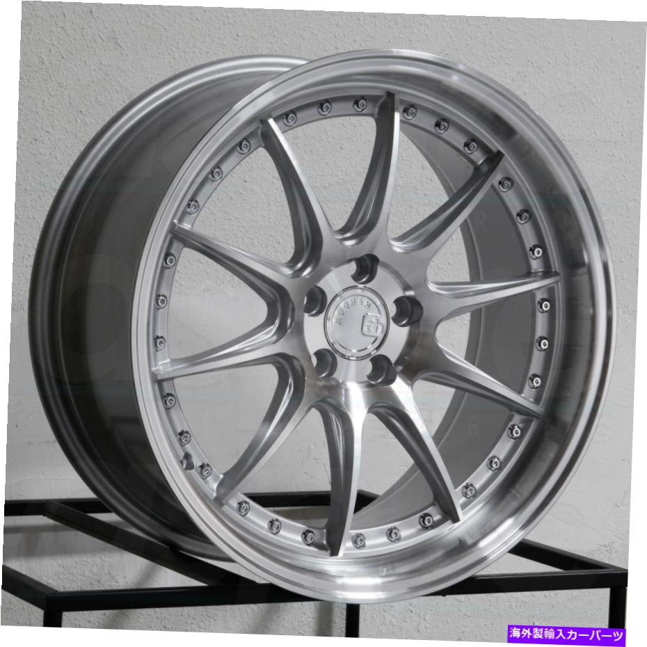 ホイール 4本セット 18x8.5 aodhan ds07 ds7 5x100 35銀機械加工ホイールリムセット(4)73.1 18x8.5 Aodhan DS07 DS7 5x100 35 Silver Machined Wheels Rims Set(4) 73.1【並行輸入品】