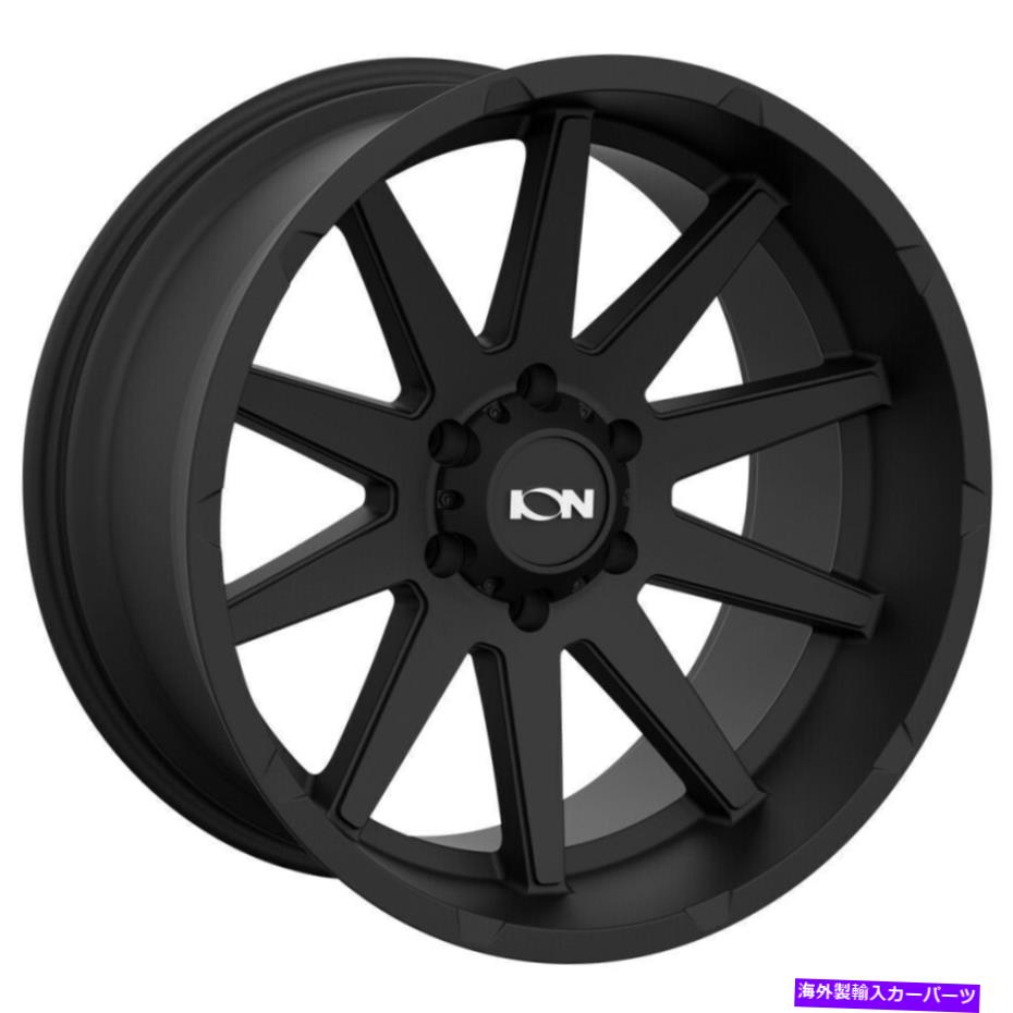 ホイール　４本セット 20x9イオン143 8x170 18マットブラックホイールリムセット（4）125.2 20x9 Ion 143 8x170 18 Matte Black Wheels Rims Set(4) 125.2【並行輸入品】｜Us Custom Parts Shop USDM