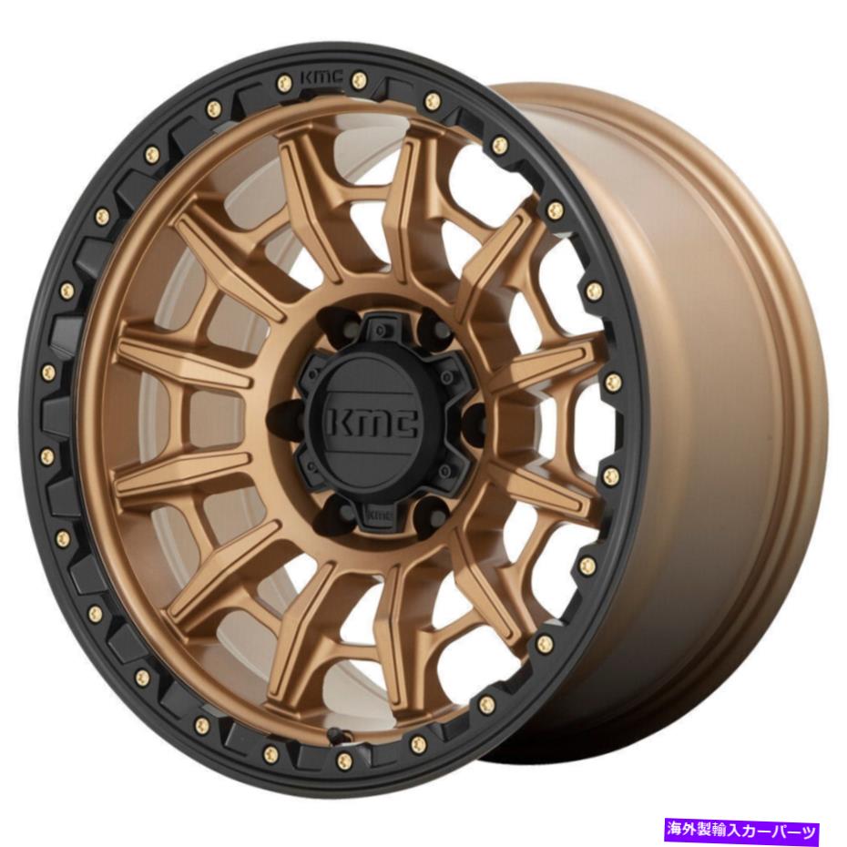 ホイール　４本セット 17x9 KMC KM547 Carnage 6x5.5/6x139.7 0ブロンズブラックホイールリムセット（4）106.1 17x9 KMC KM547 Carnage 6x5.5/6x139.7 0 Bronze Black Wheels Rims Set(4) 106.1【並行輸入品】