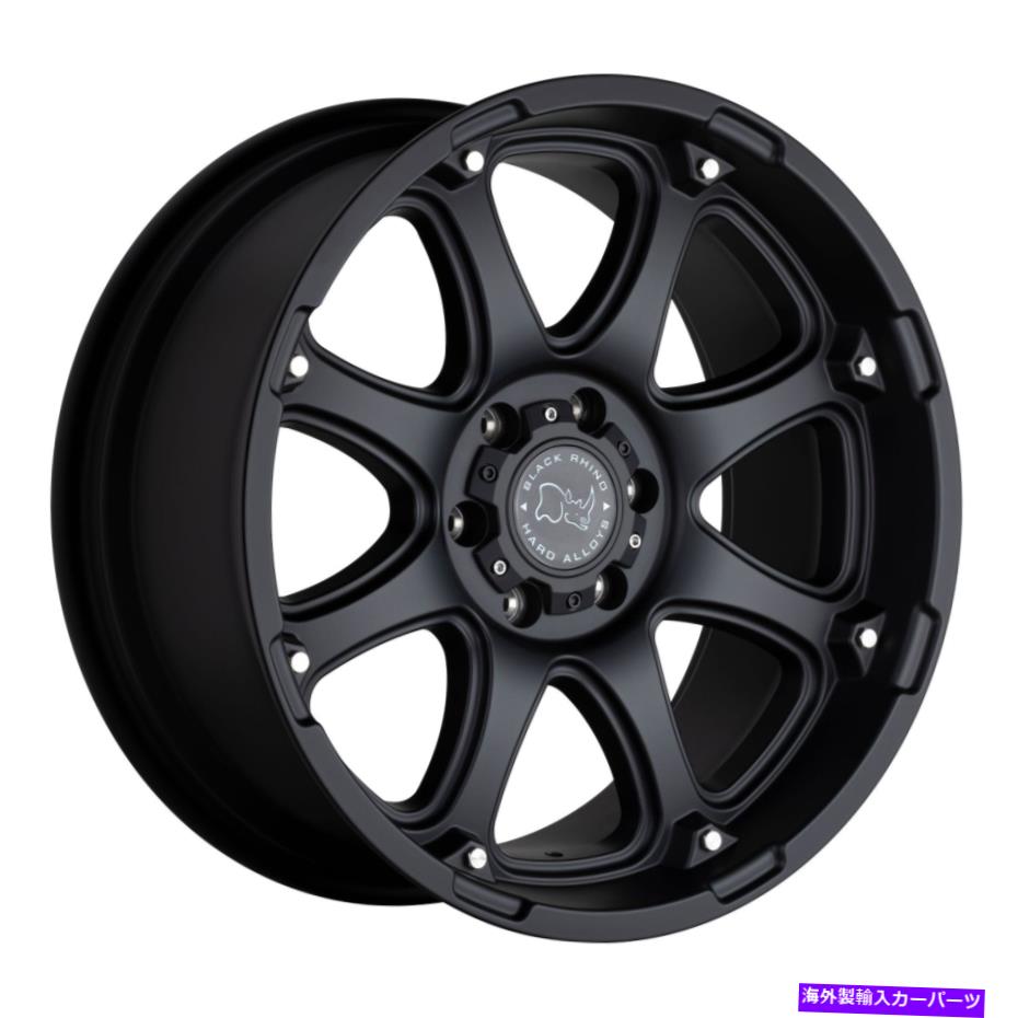 ホイール　４本セット ブラックサイグラミス17x9 8x6.5/8x165.1 12マットブラックホイール（4）122.4 17 \