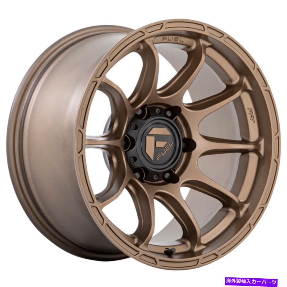 ホイール　４本セット 20x9燃料D792バリアント5x5/5x127 1マットブロンズホイールリムセット（4）71.5 20x9 Fuel D792 Variant 5x5/5x127 1 Matte Bronze Wheels Rims Set(4) 71.5【並行輸入品】