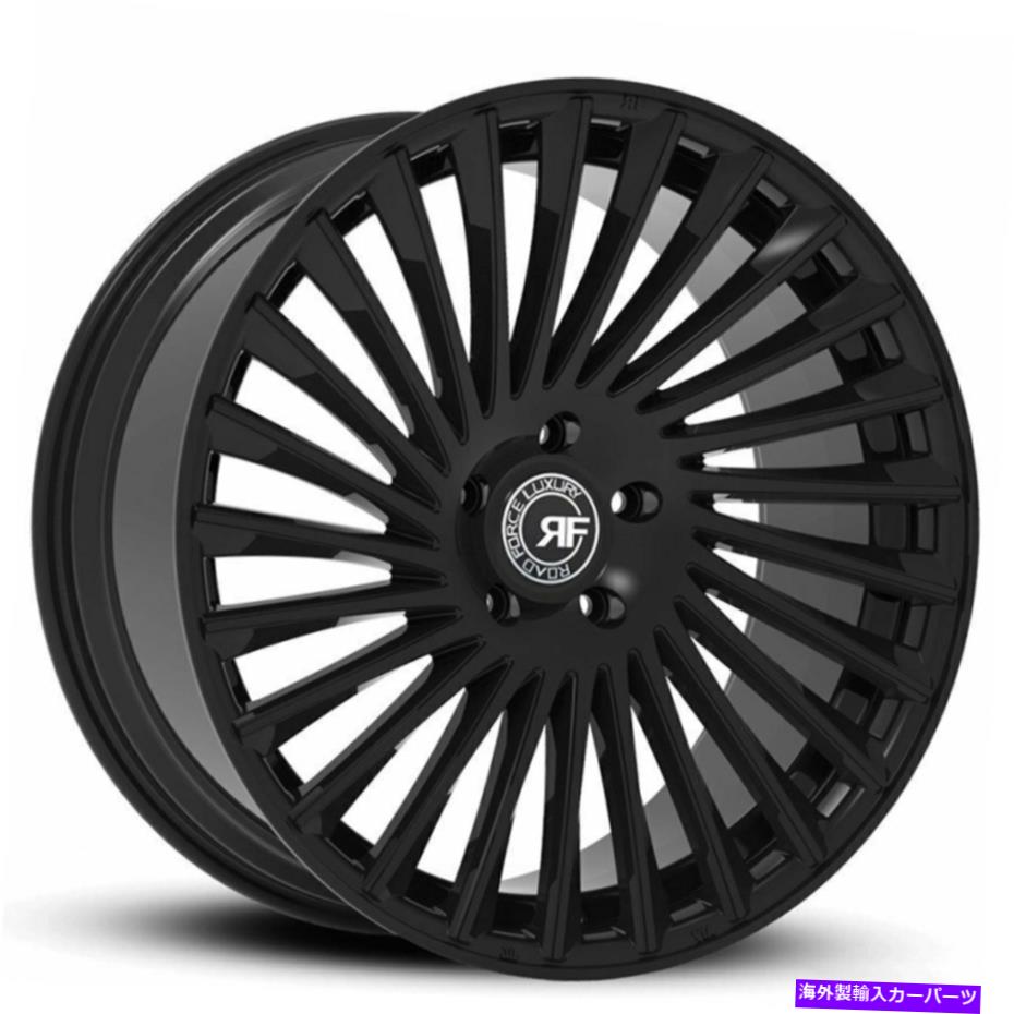 ホイール　４本セット 22x9/22x10.5道路力RF23 5x112 28/38グロスブラックホイールリムセット（4）66.56 22x9/22x10.5 Road Force RF23 5x112 28/38 Gloss Black Wheels Rims Set(4) 66.56【並行輸入品】｜Us Custom Parts Shop USDM
