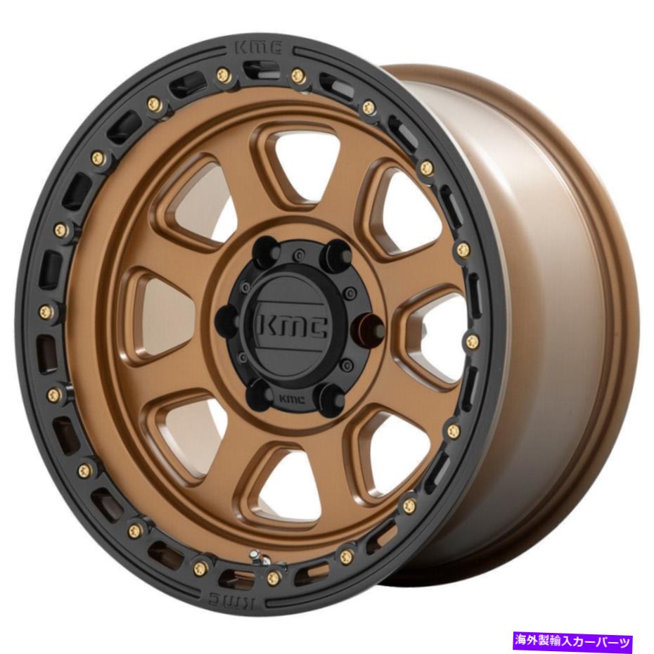 ホイール 4本セット 20x9 kmc km548チェイス6x135 0ブロンズブラックホイールリムセット(4)87.1 20x9 KMC KM548 Chase 6x135 0 Bronze Black Wheels Rims Set(4) 87.1【並行輸入品】|Us Custom Parts Shop USDM