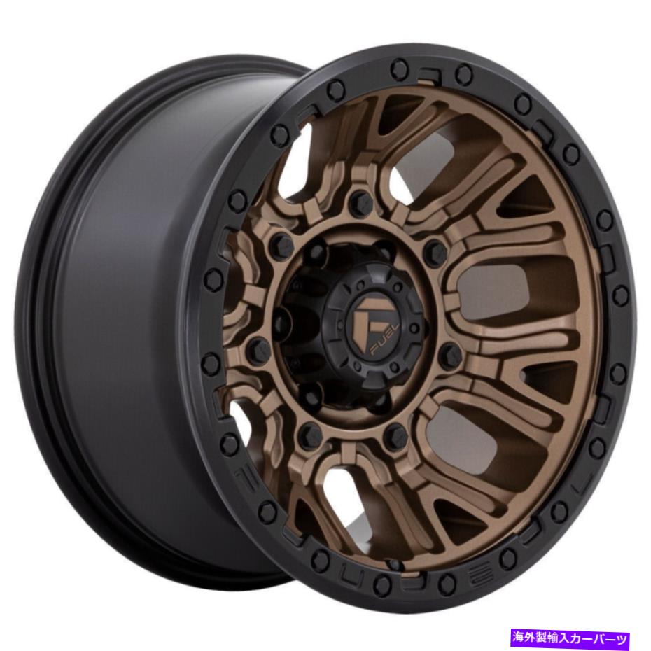 ホイール　４本セット 20x9燃料D826トラクション8x6.5/8x165.1 1ブロンズブラックリングホイールリムセット（4）125 20x9 Fuel D826 Traction 8x6.5/8x165.1 1 Bronze Black Ring Wheels Rims Set(4) 125【並行輸入品】
