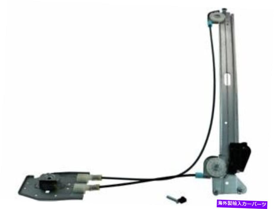 Window Regulator 99-03 BMW 525I 528I 530I 540I M5 VG98P9の左後部レギュレータ Rear Left Window Regulator For 99-03 BMW 525i 528i 530i 540i M5 VG98P9【並行輸入品】