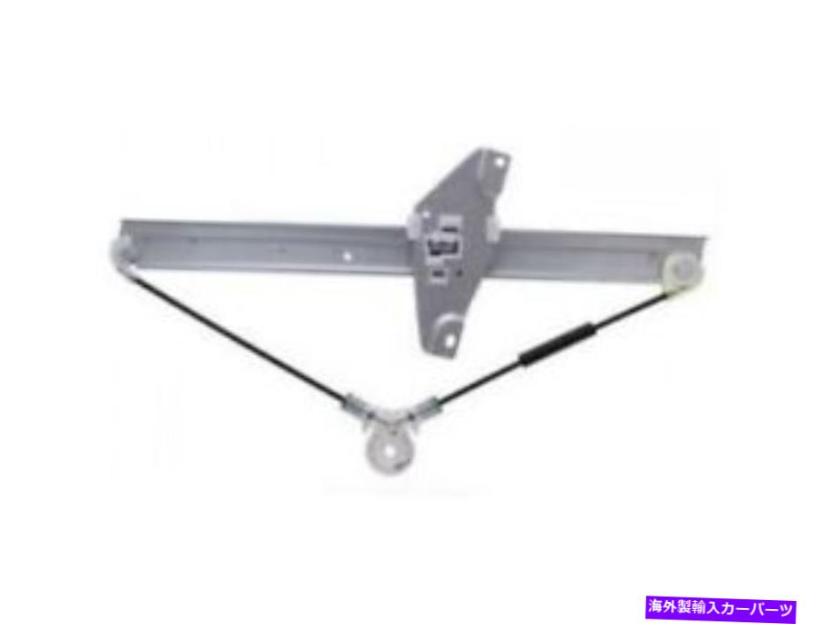 Window Regulator 92-96のフロント左ウィンドウレギュレータートヨタカムリセダンワゴンNF25F2 Front Left Window Regulator For 92-96 Toyota Camry Sedan Wagon NF25F2【並行輸入品】
