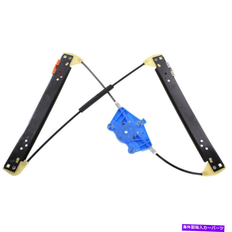 Window Regulator 7L0839461ウィンドウレギュレータVWドライバーのための左側の後ろ側lh touareg 04-10 7L0839461 Window Regulator Rear Left Hand Side for VW Driver LH Touareg 04-10【並行輸入品】
