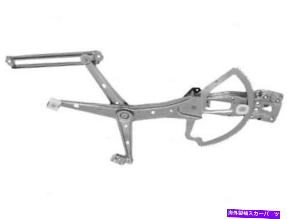 Window Regulator メルセデスML320 ML350 ML430 ML55 AMG RG41H1のフロント右ウィンドウレギュレーター Front Right Window Regulator For Mercedes ML320 ML350 ML430 ML55 AMG RG41H1【並行輸入品】