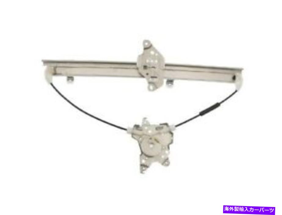 Window Regulator 00-04日産セントラTM34M4のフロント左ウィンドウレギュレーター Front Left Window Regulator For 00-04 Nissan Sentra TM34M4【並行輸入品】