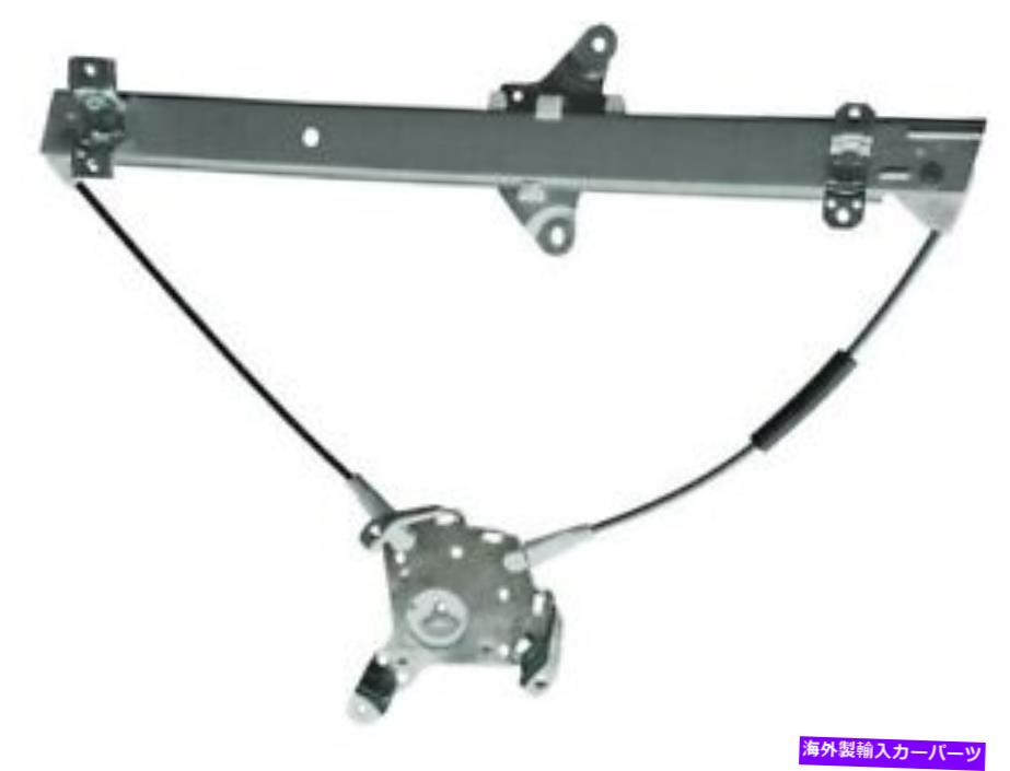 Window Regulator 87-90のフロント左ウィンドウレギュレーター日産セントラセダンワゴンCG76C2 Front Left Window Regulator For 87-90 Nissan Sentra Sedan Wagon CG76C2【並行輸入品】