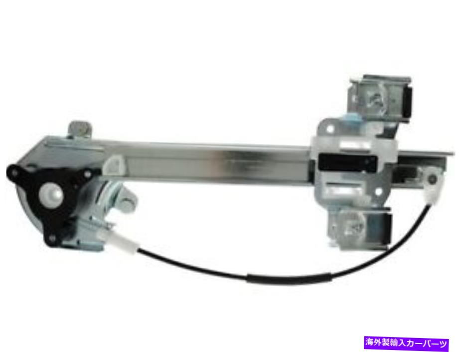 Window Regulator 00-05ビュイックレサブレKS35J2の左後部レギュレータ Rear Left Window Regulator For 00-05 Buick LeSabre KS35J2【並行輸入品】