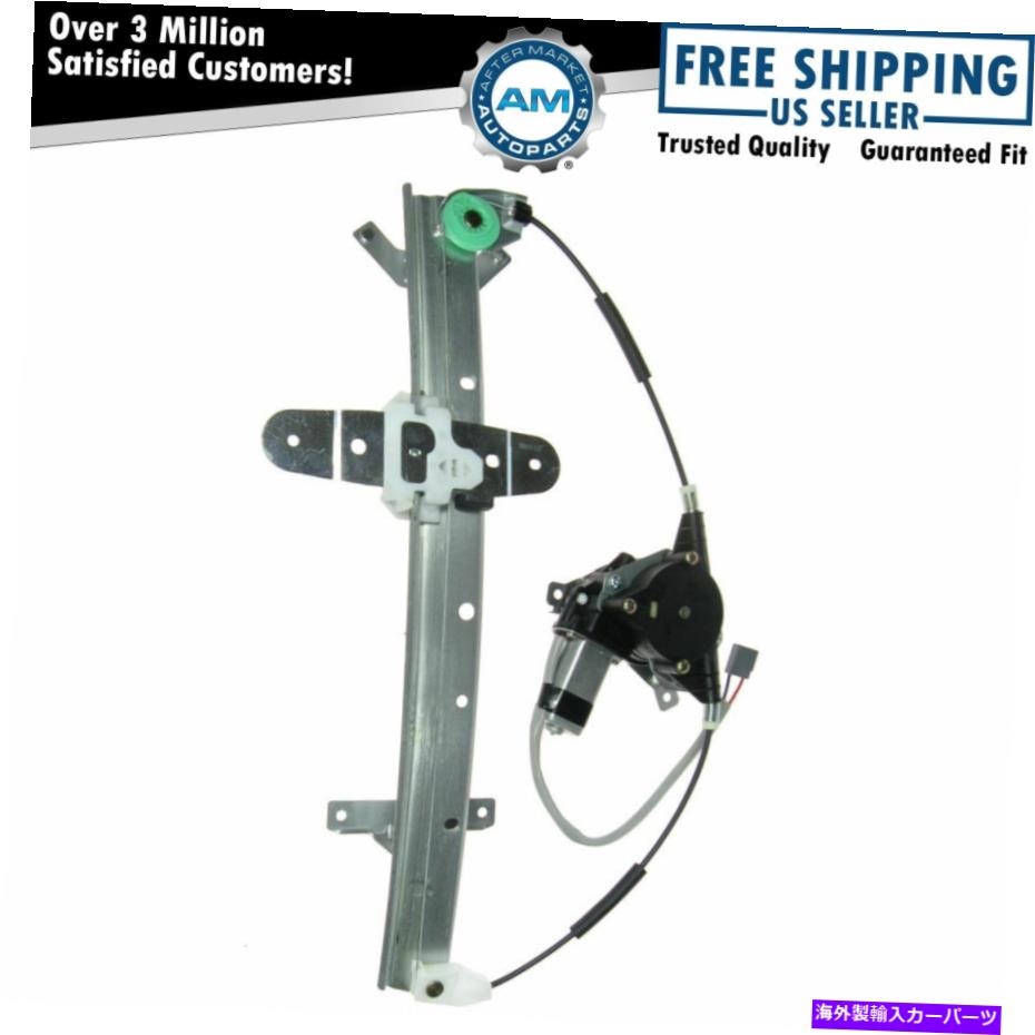 Window Regulator 92-11フォードのためのモーターリアRH右助手席側のパワーウィンドウレギュレーター Power Window Regulator w/ Motor Rear RH Right Passenger Side for 92-11 Ford【並行輸入品】