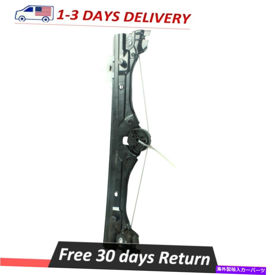 Window Regulator 助手席側の窓レギュレーターアセンブリアセンブリw/o fiat 500 52060970用モーター Front Passenger Side Window Regulator Assembly w/o Motor for Fiat 500 52060970【並行輸入品】
