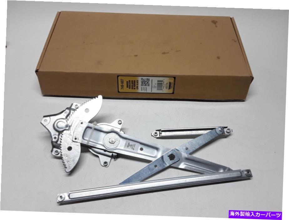 Window Regulator ウィンドウレギュレーターフロント左ドライバーサイドドーマンフィットシオンXB 2004,2005,2006 Window Regulator Front Left Driver Side Dorman fits Scion xB 2004,2005,2006【並行輸入品】