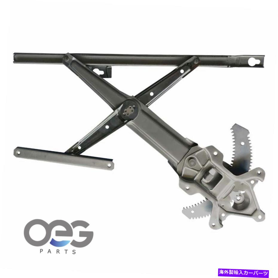 Window Regulator ホンダシビックの手動ウィンドウレギュレーター88-91 72210SH4003 740-447フロント右 Manual Window Regulator For Honda Civic 88-91 72210SH4003 740-447 Front Right【並行輸入品】