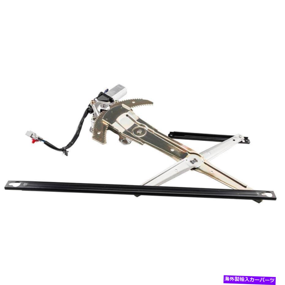 Window Regulator フロントパワーウィンドウレギュレーターw/モータードライバー側が97-01ホンダCR-VのためにLHを左左LH Front Power Window Regulator w/ Motor Driver Side Left LH for 97-01 Honda CR-V【並行輸入品】