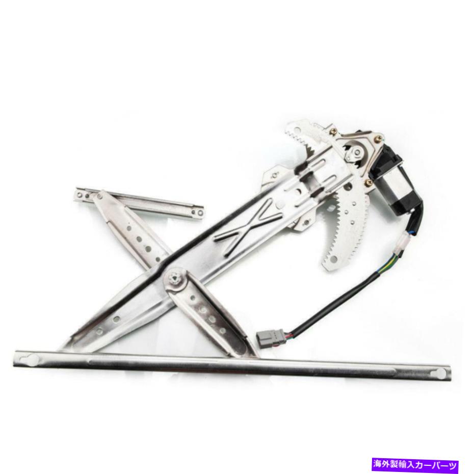 Window Regulator 左ドライバーサイドパワーウィンドウレギュレーター +モーター96-00ホンダシビッククーペ2-DR Left Driver Side Power Window Regulator + Motor for 96-00 Honda Civic Coupe 2-DR【並行輸入品】