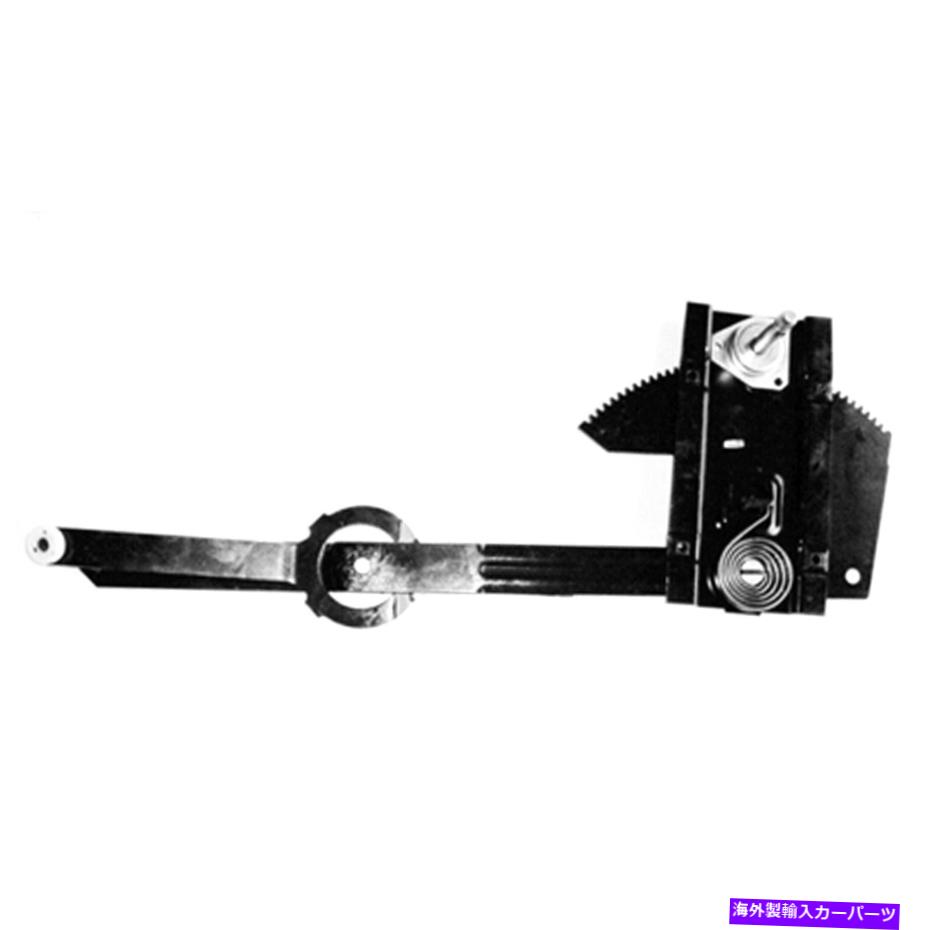 Window Regulator フロントドライバーサイドウィンドウレギュレーターは1977-1991シボレーブレザー14027431に適合します Front Driver Side Window Regulator fits 1977-1991 Chevrolet Blazer 14027431【並行輸入品】