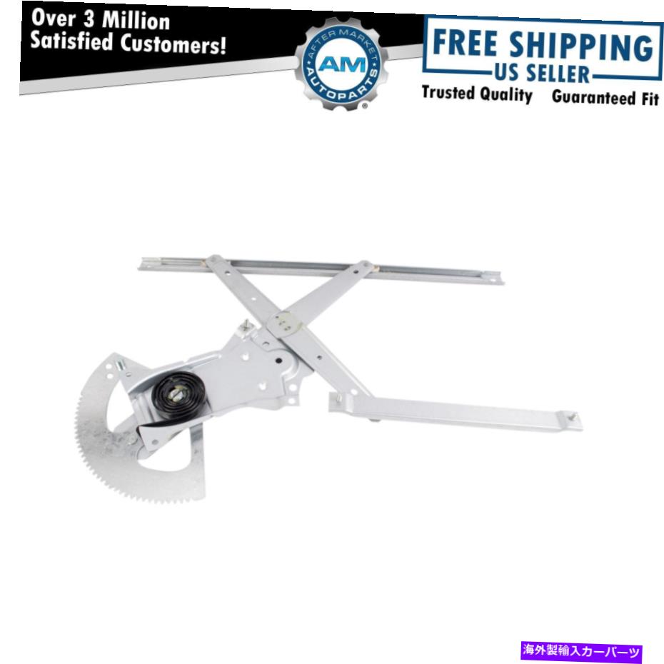 Window Regulator パワーウィンドウレギュレーターフロントlhマウンテニアエクスプローラーナバホのための左ドライバー側 Power Window Regulator Front LH Left Driver Side for Mountaineer Explorer Navajo【並行輸入品】