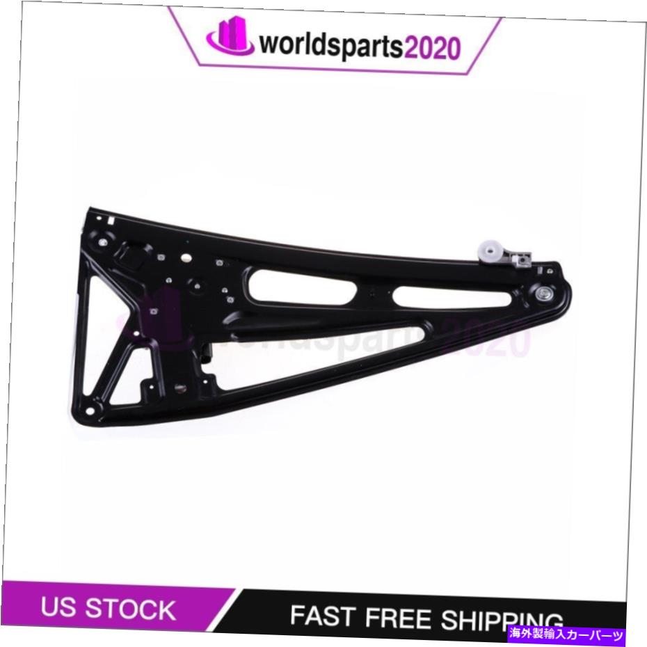 Window Regulator モーターフィット付き後部助手席側の窓レギュレーター1995-2001 BMW 740i 750i Rear Passenger Side Window Regulator with Motor Fits 1995-2001 BMW 740i 750i【並行輸入品】