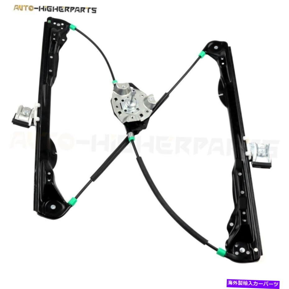 Window Regulator 2000年から2007年のマニュアルウィンドウレギュレーターフォードフォーカスフロントドライバーサイド、モーター付きフロントドライバーサイド Manual Window Regulator For 2000-2007 Ford Focus Front Driver Side w/o Motor【並行輸入品】 38,396円