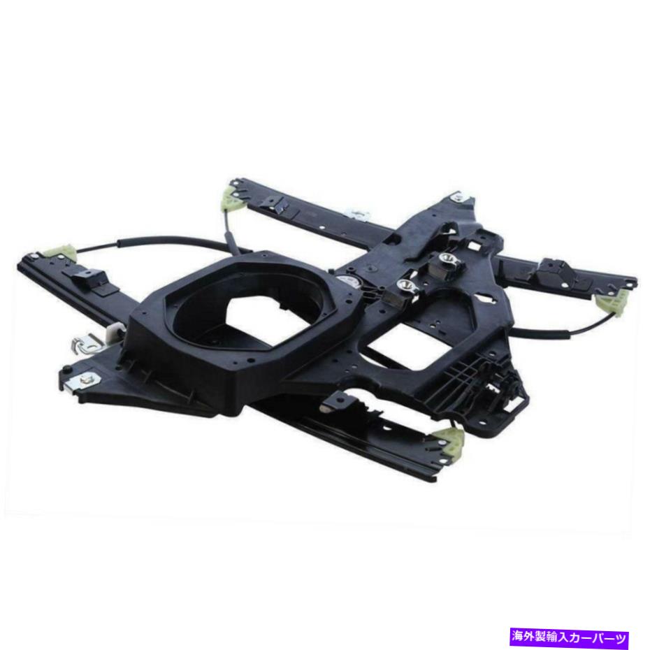Window Regulator 車のパワーウィンドウレギュレーターフロントドライバー側はフォードエクスペディション2003-2006のために去りました Car Power Window Regulator Front Driver Side Left for Ford Expedition 2003-2006【並行輸入品】