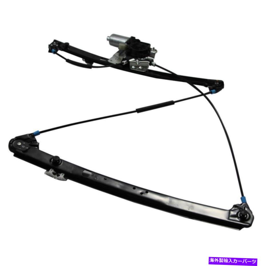 Window Regulator パワーウィンドウレギュレータ2000-2006 bm bm x5 3.0l 4.4lのモーター付きフロント右 Power Window Regulator Front Right with Motor For 2000-2006 BM X5 3.0L 4.4L【並行輸入品】