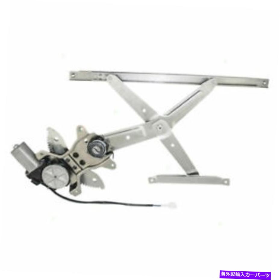 Window Regulator 1998年の2002年トヨタカローラフロントRH右乗客、電源、ウィンドウレギュレーター for 1998 2002 Toyota Corolla Front RH Right Passenger, Power, Window Regulator【並行輸入品】