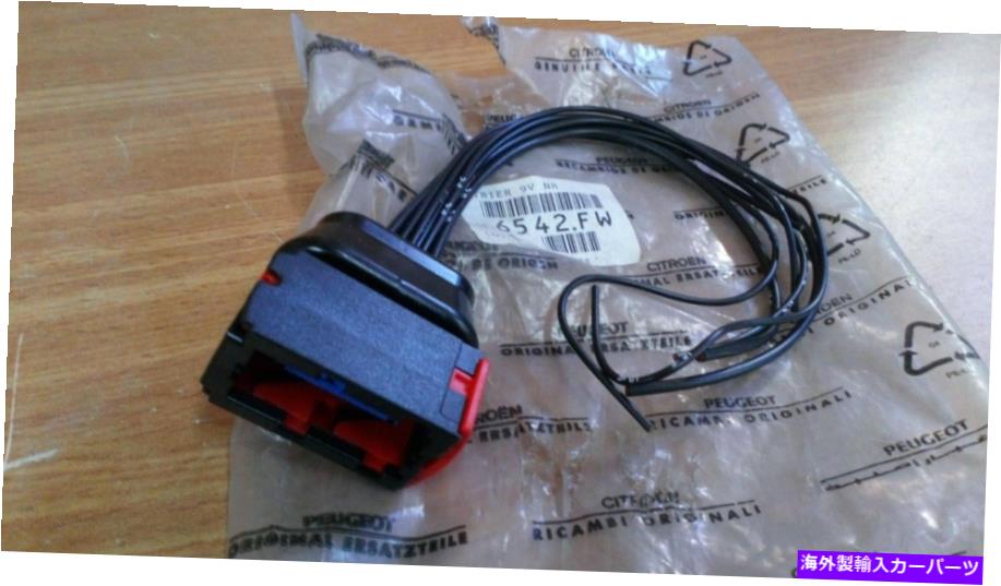 Window Regulator ウィンドウレギュレータークリップホルダーフロント左フィットシトロエンXM 6542FW本物 Window Regulator Clip Holder Front Left fits Citroen XM 6542FW Genuine【並行輸入品】