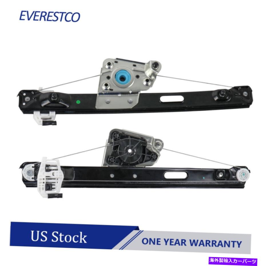 Window Regulator BMW 323i 325i 328i 330i 335i m3用の2x後部左および右側のウィンドウレギュレーター 2x Rear Left & Right Side Window Regulator For BMW 323i 325i 328i 330i 335i M3【並行輸入品】