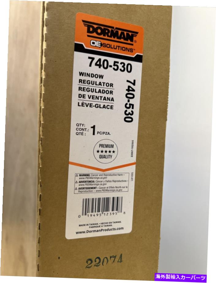 Window Regulator ウィンドウレギュレータフロント左ドーマン740-530 Window Regulator Front Left Dorman 740-530【並行輸入品】