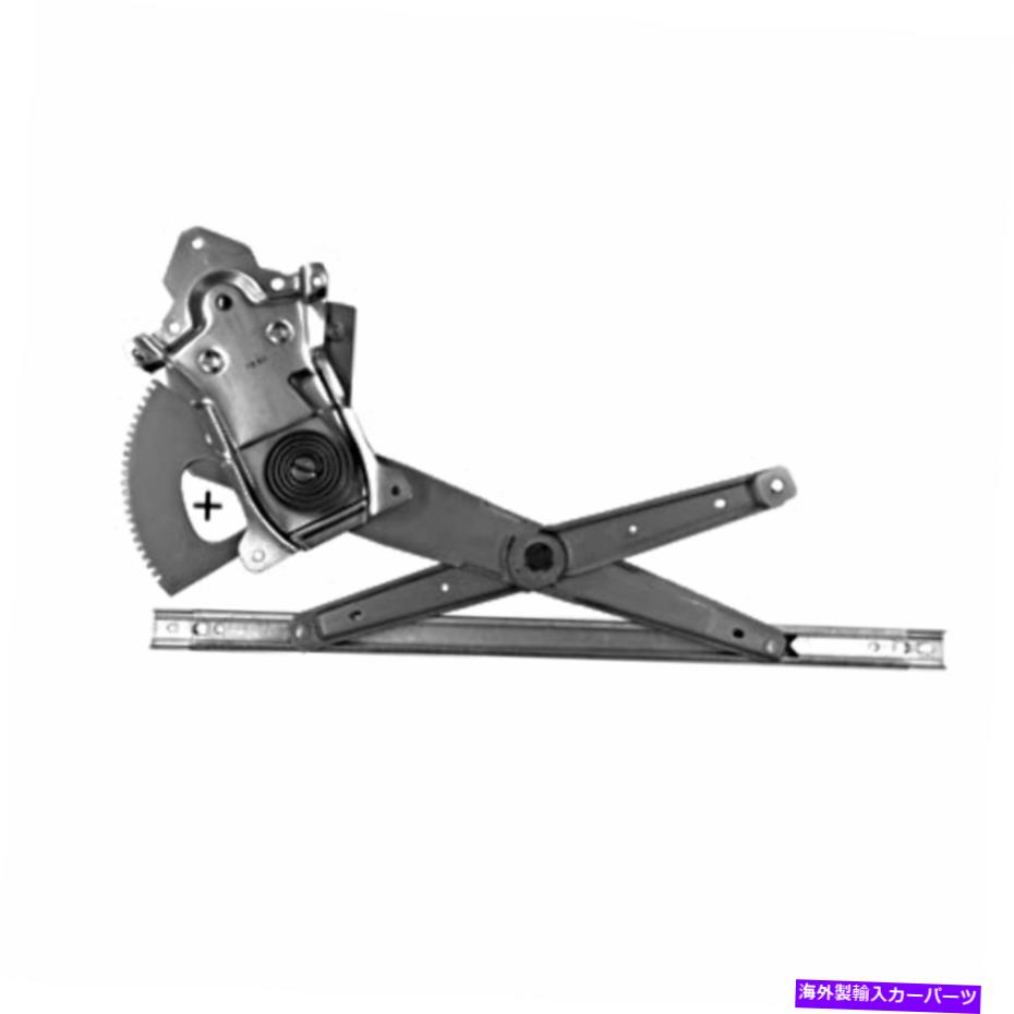 Window Regulator エクスプローラー、登山家、スポーツTrac左ドライバーのフロントドアウィンドウレギュレーターに適合します Fits Explorer, Mountaineer, Sport Trac Left Driver Front Door Window Regulator【並行輸入品】