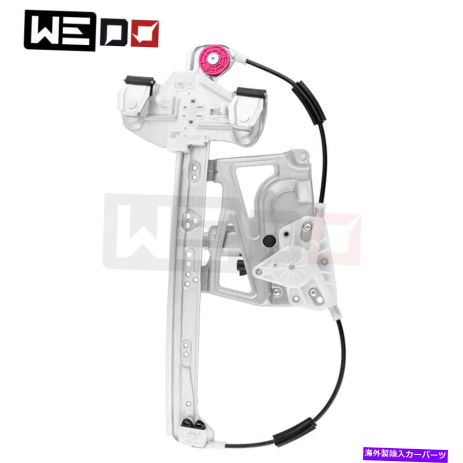 Window Regulator 2000年から2001年のパワーウィンドウレギュレーターキャデラックデビルフロント右モーター Power Window Regulator For 2000-2001 Cadillac DeVille Front Right with Motor【並行輸入品】