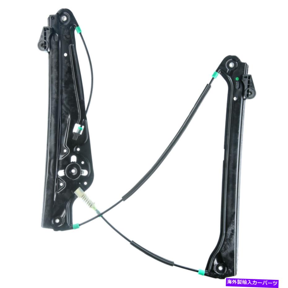 Window Regulator BMW E65 E66 745I 750I 760I 2002-2008用のフロント左ウィンドウレギュレーターW/OモーターW/Oモーター Front Left Window Regulator w/o Motor for BMW E65 E66 745i 750i 760i 2002-2008【並行輸入品】