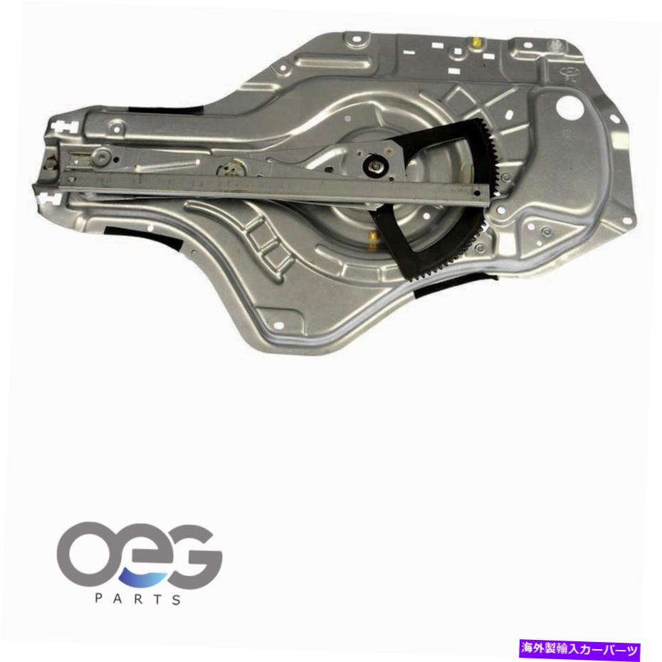 Window Regulator ヒュンダイエラントラ01-06フロント右の新しいウィンドウレギュレーターとモーターアセンブリ New Window Regulator and Motor Assembly For Hyundai Elantra 01-06 Front Right【並行輸入品】